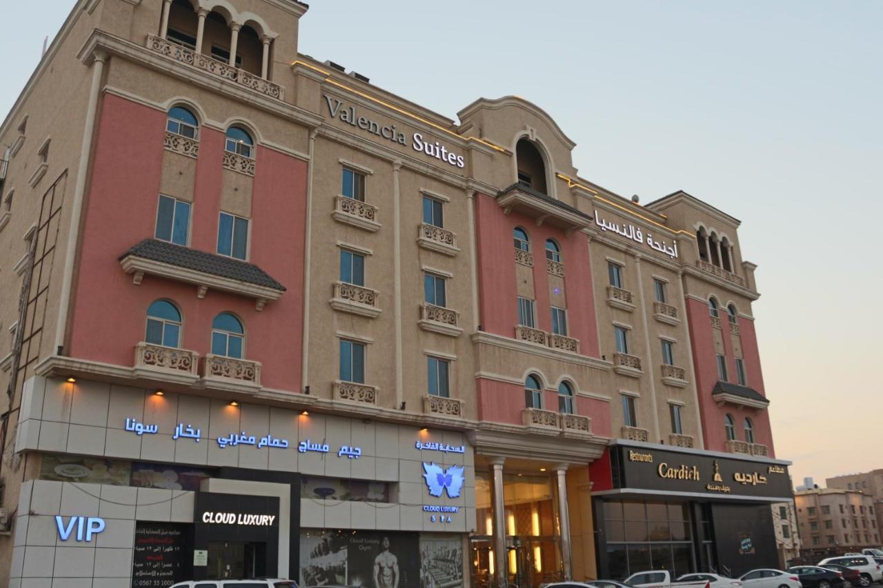 Valencia Hotel Suites Al Khobar Exteriör bild