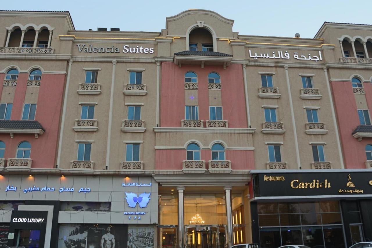Valencia Hotel Suites Al Khobar Exteriör bild